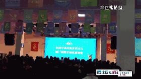 记者实地探访药品销售情况,记者亲身体验养生馆暗藏猫腻