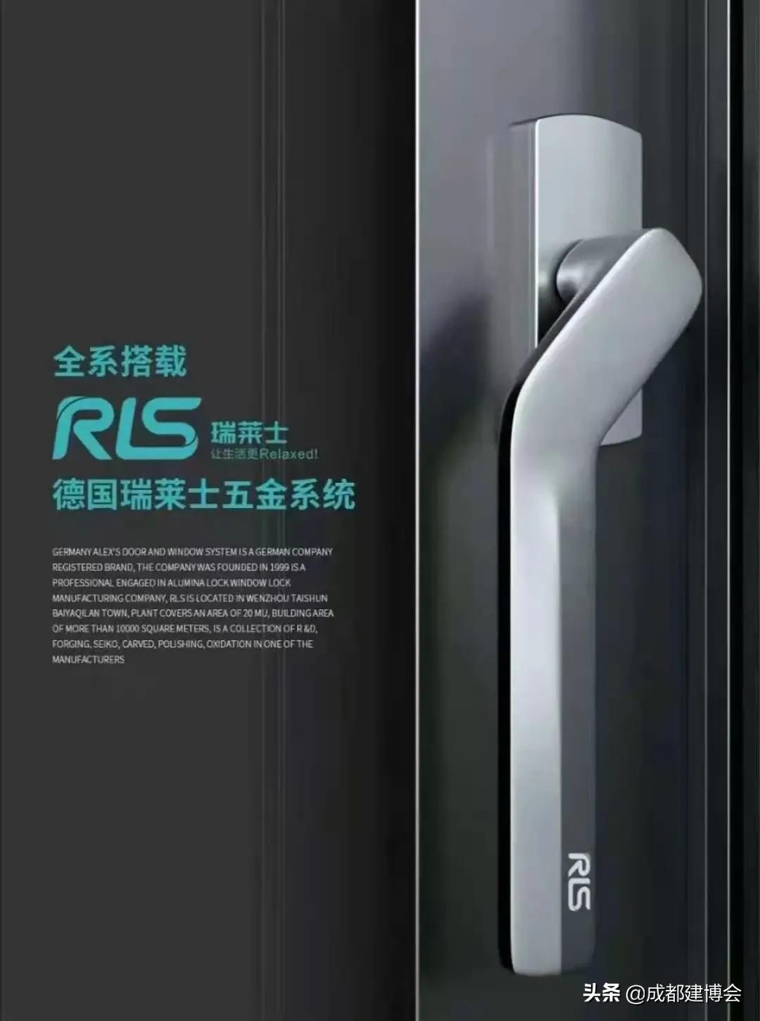 铝材门窗强烈推荐,最新铝型材门窗