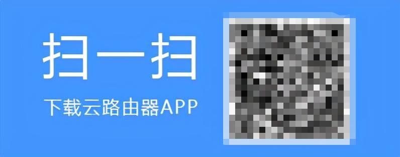 「无线路由器」无法登录tplogin.cn,怎么办?