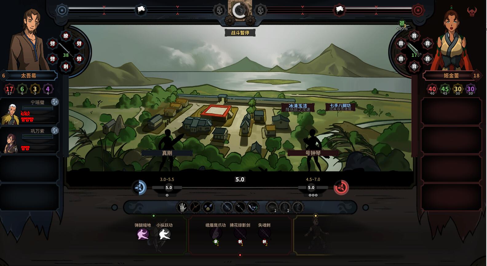 太吾绘卷是什么模式的游戏,国产独立游戏太吾绘卷怎么火了