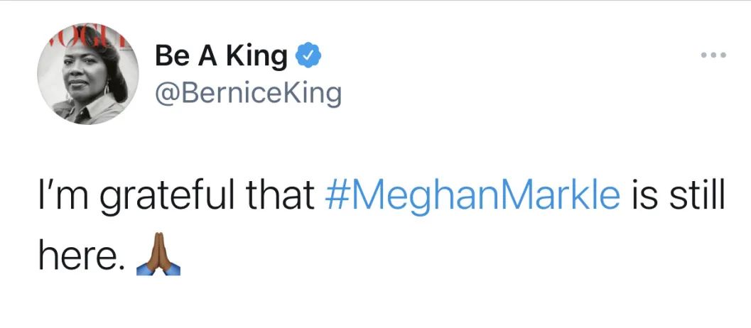 梅根和英国王室打起了媒体战,梅根含泪谈英国王室