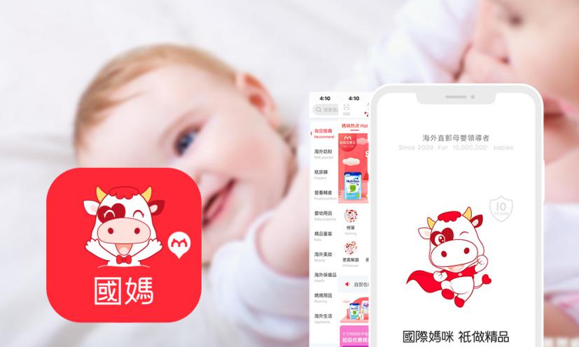 进口爱他美奶粉为什么比国行便宜,国行奶粉和原装进口哪个好