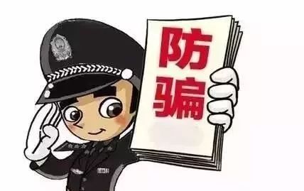 怎么查自己网上贷过多少款,孩子在网上贷了款怎么办