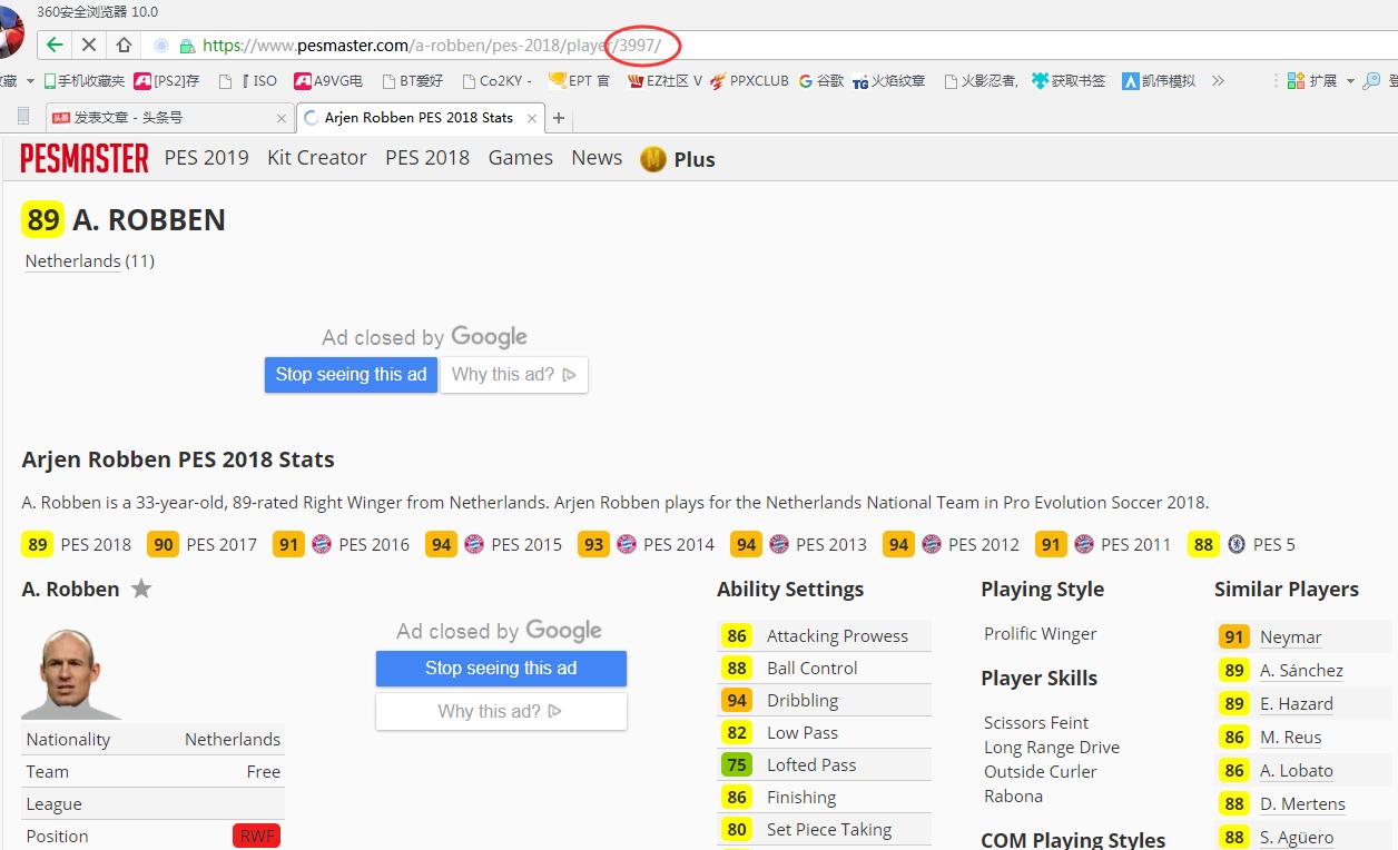 pes2020pc版,pes2019pc操作技巧