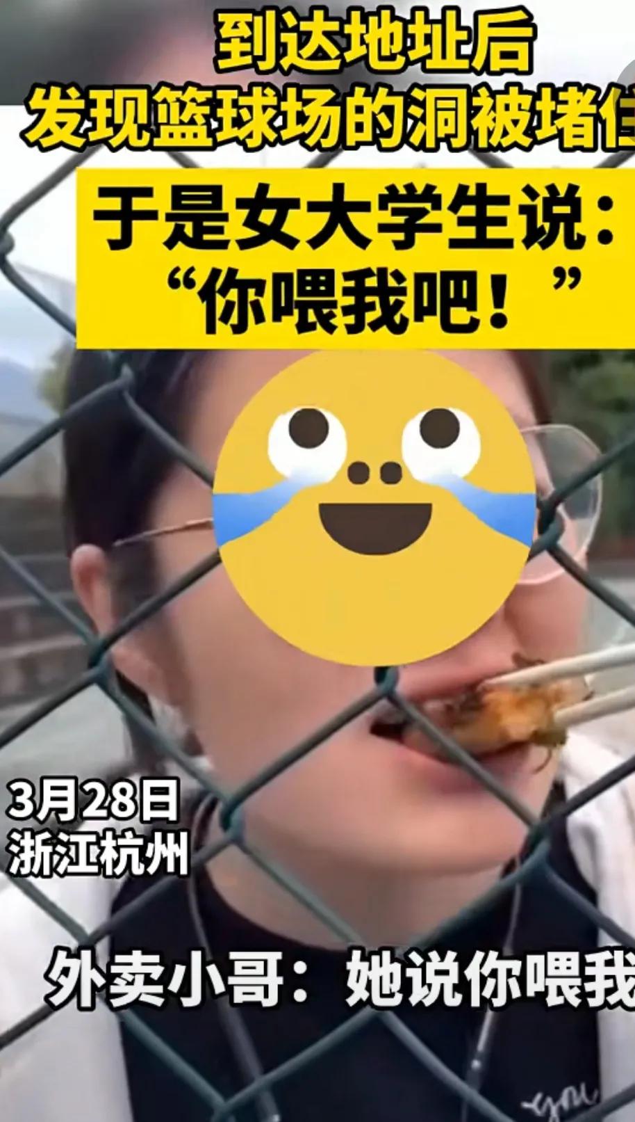 外卖小哥送餐不易完整版,外卖小哥的心酸与不易