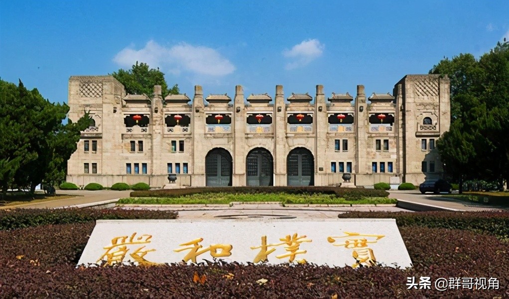 江苏师大有一级学科博士点吗,江苏师范大学有博士和硕士点吗