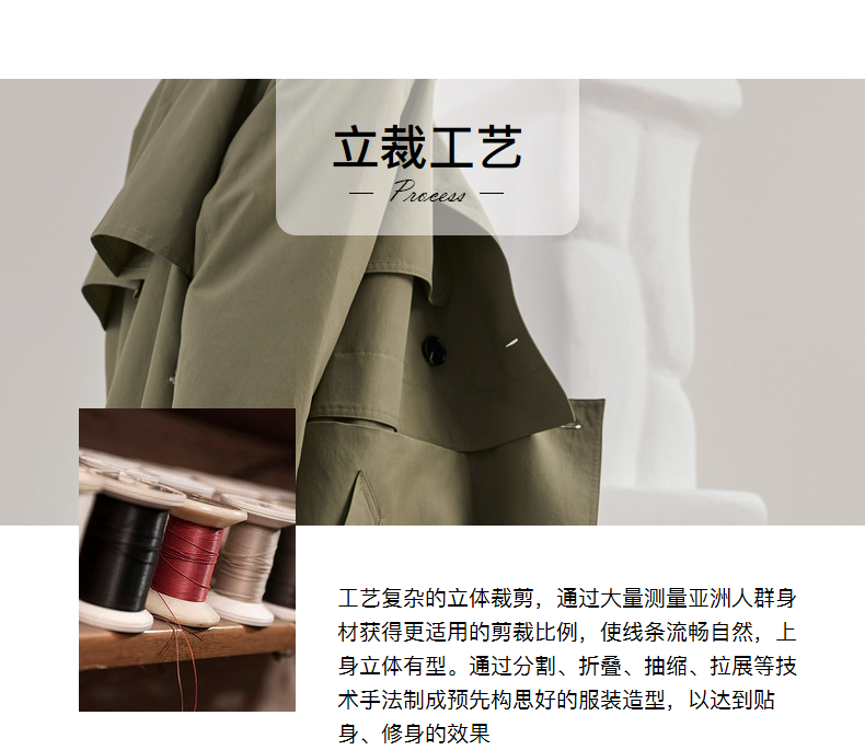 子苞米，一个有个性有有故事的时尚女装