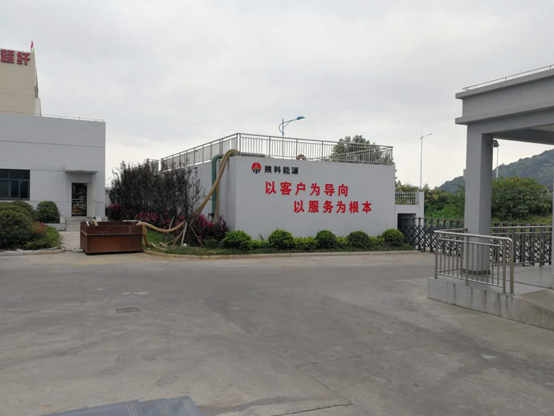 库桥机器,陕煤集团福建原煤输送机成功安装上线