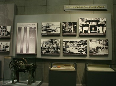 看了这个当代*安门天**和*安门天**广场介绍，去拍照都拍得底气十足了