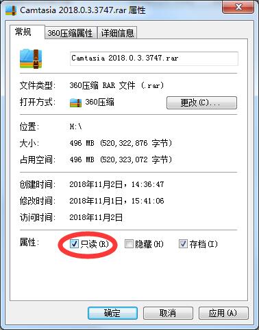 u盘删不掉文件怎么修复,u盘里有删不掉的顽固病毒