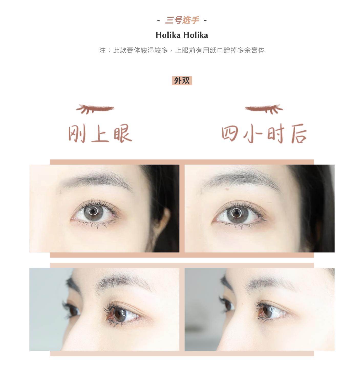 10款超级好用的睫毛膏,8款好用的睫毛膏