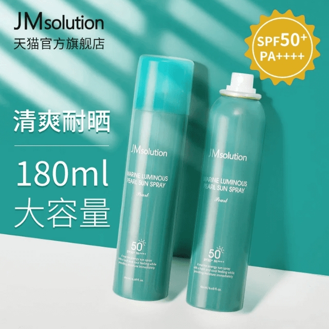 巴拉巴拉小童短袖纯棉t恤,巴拉巴拉幼童清仓特价衣服