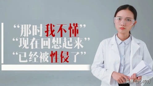 性教育的原则和内容是什么,性教育引导和沟通