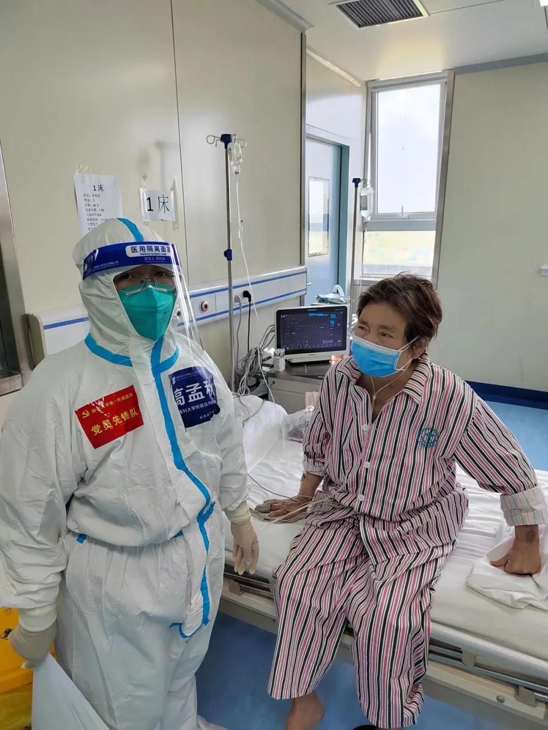 【我和我的荣耀】高孟秋：为国抗疫，我骄傲