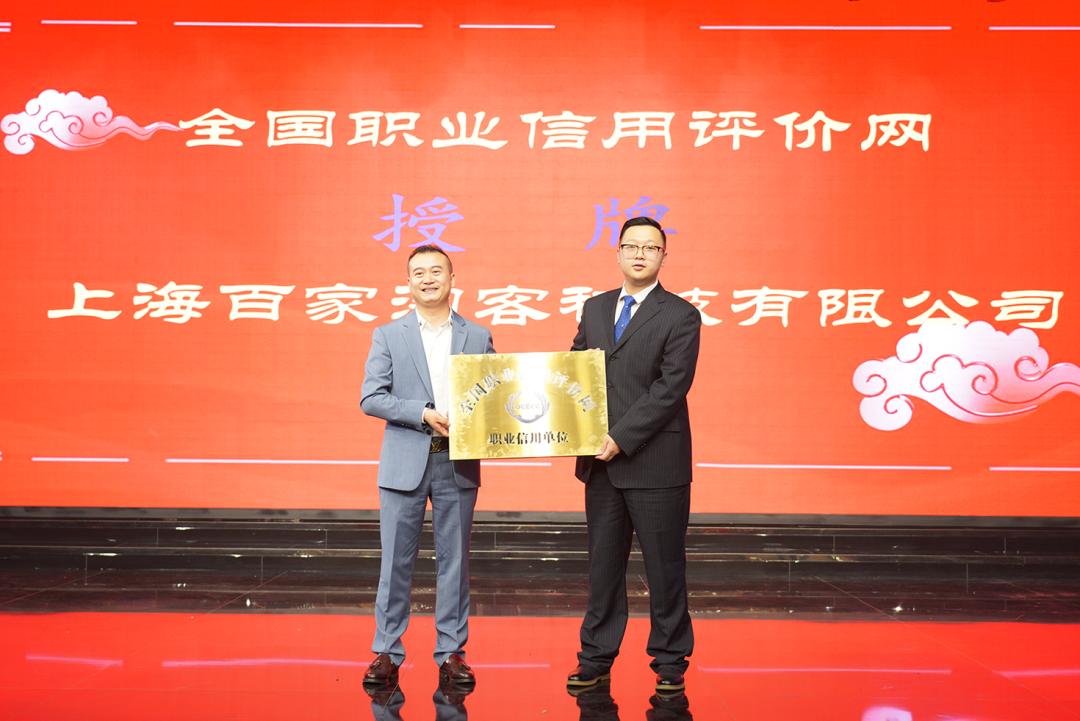 淘客网红基地,百家淘客直播现场