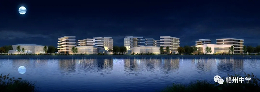 赣州中学蓉江新校区是重点吗,赣州中学蓉江校区叫什么名字