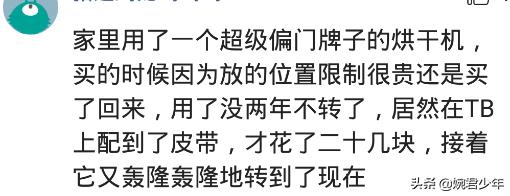 电烙铁松香锡丝都是怎么用的,电烙铁用松香还是锡丝焊好