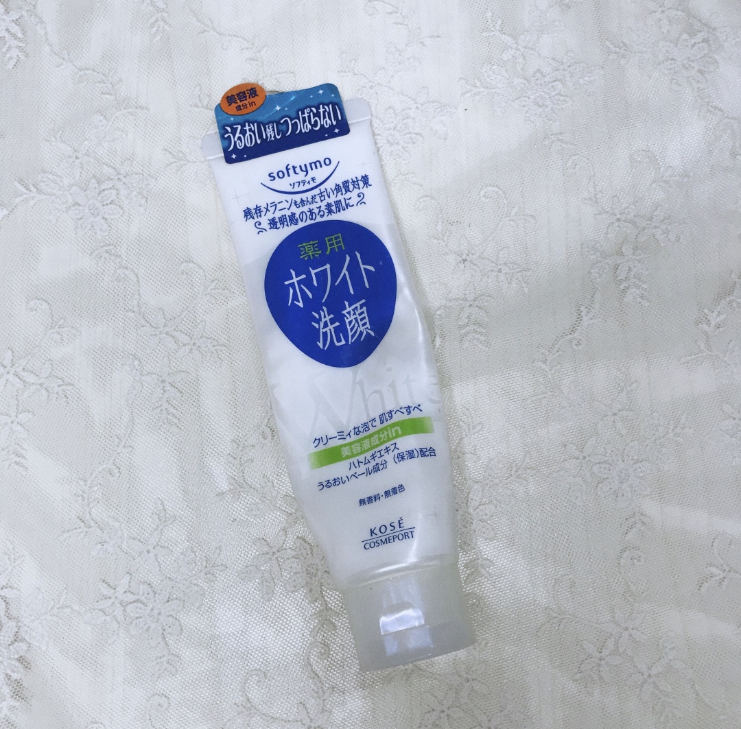 码住巨好用的化妆品,32岁干敏肌适合用的护肤产品