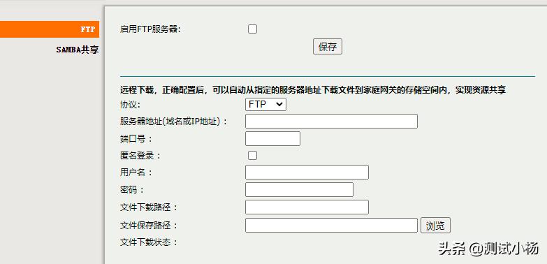 获取宽带超级密码的方法,如何获得光猫的拨号上网密码