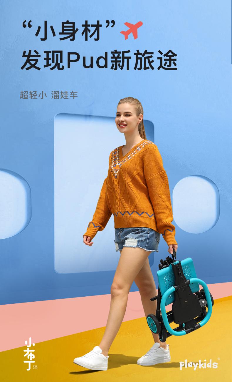 中山市星尚婴儿用品有限公司商城,中山市星尚婴儿用品有限公司官网