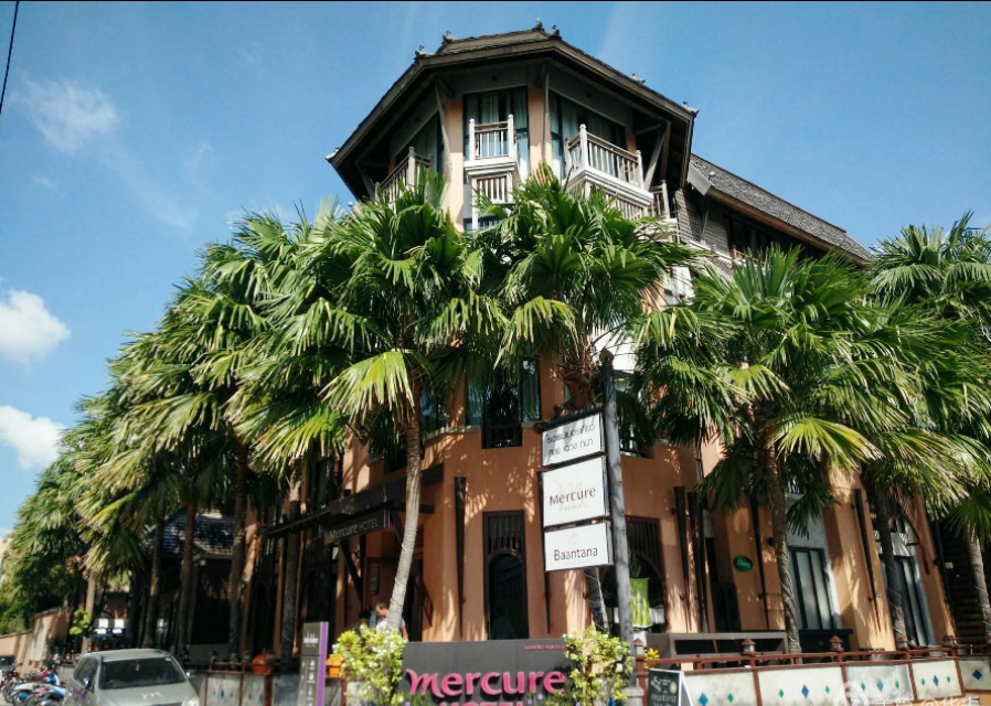 花生泰酥,泰味道陈皮花生