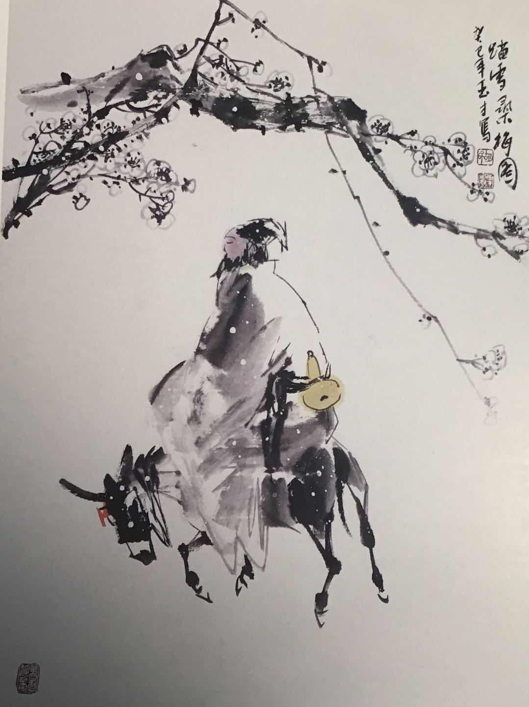 子硕舞蹈工作室,子硕文化传媒有限公司