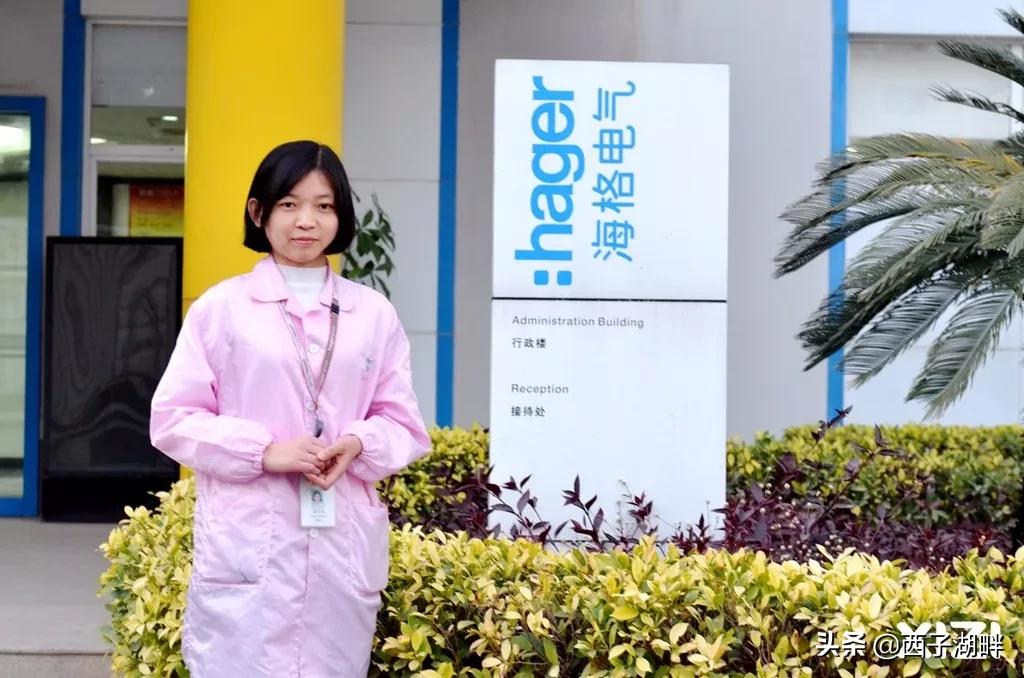 从普工到作为代表远赴法国交流，惠州这个女生不简单