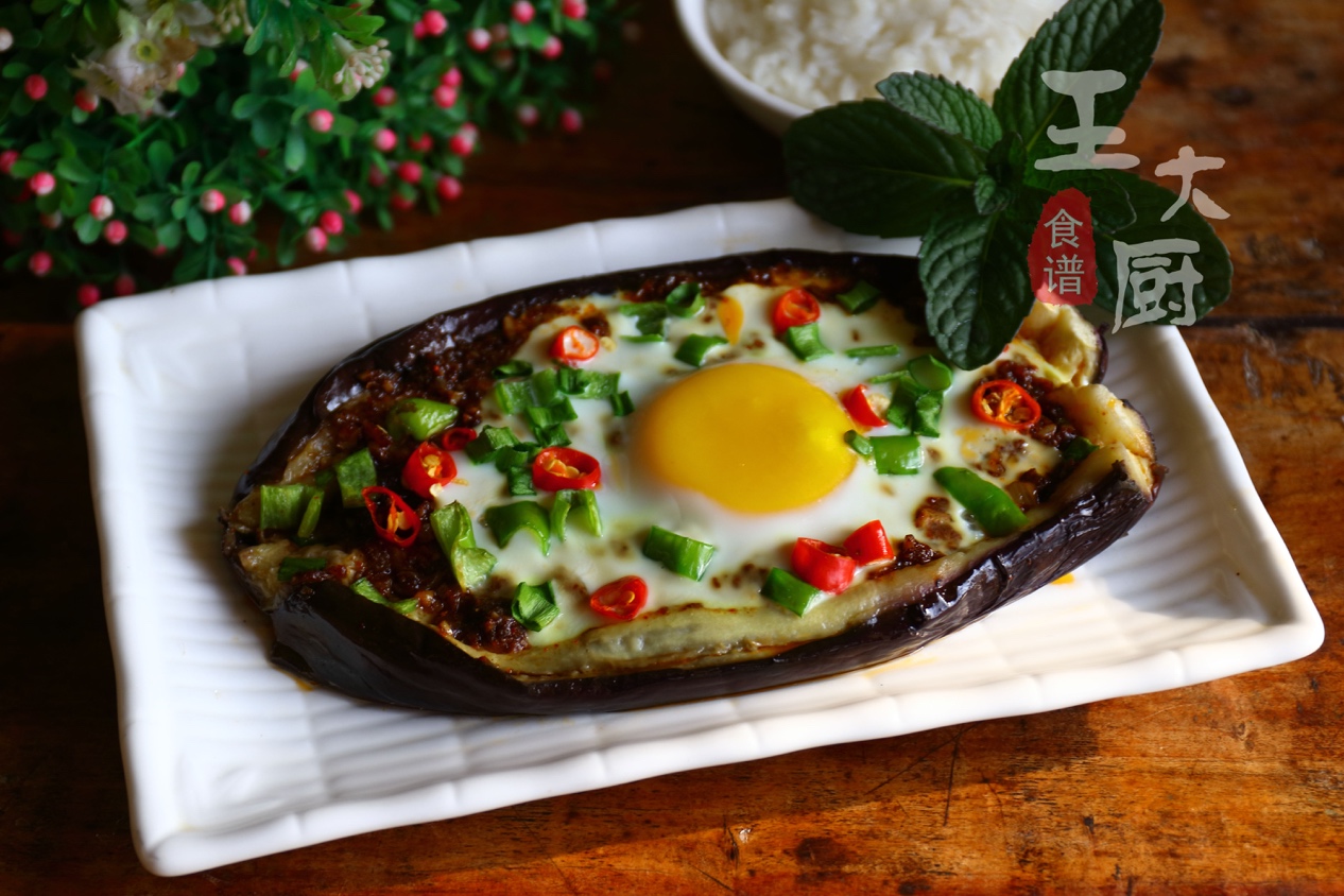 鸡蛋蒜蓉茄子蒸着吃的做法,家庭版蒜泥烤茄子