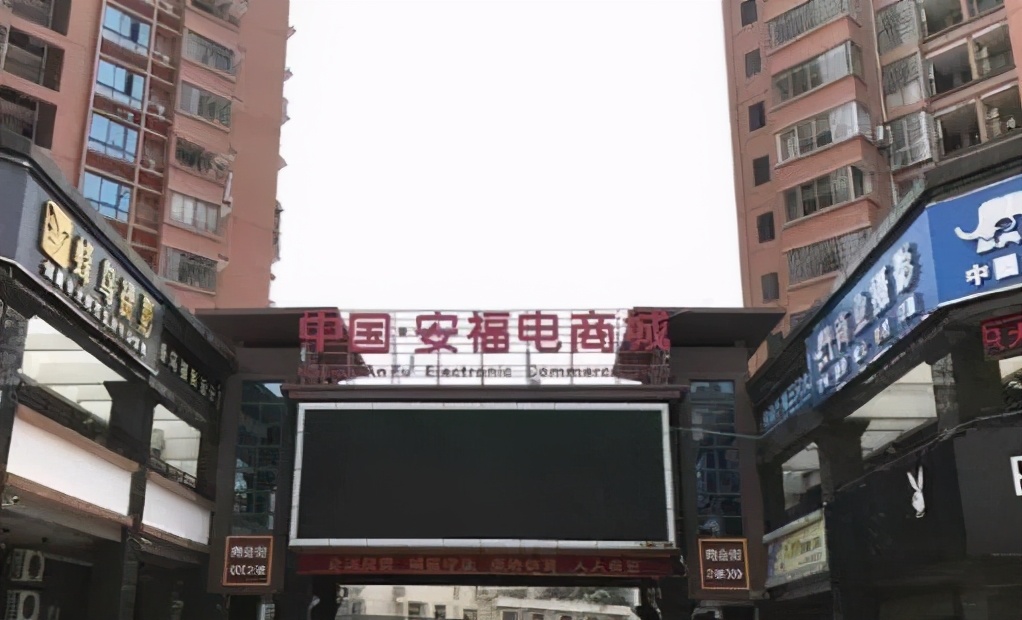 “爱国莆田鞋”的真相：它吃的是李宁、安踏们的血馒头