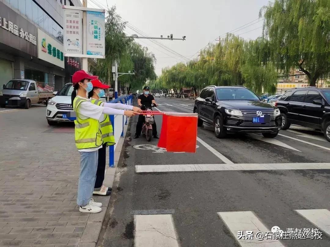 驾考站岗怎么预约,驾考学员执勤怎么做