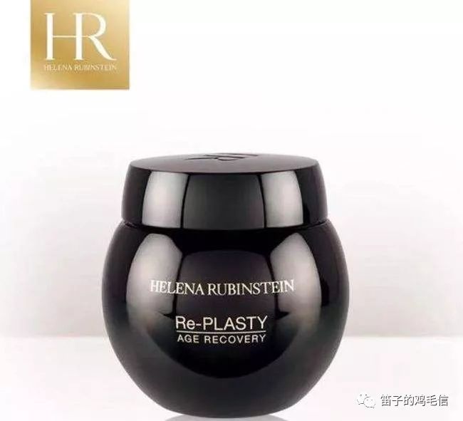 初抗老玻色因,抗老精华玻色因pro