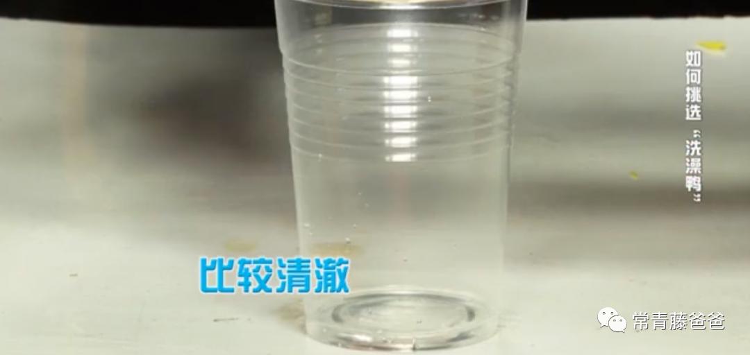 蠢萌蠢萌的洗澡鸭，差点让我儿子失去了一只眼