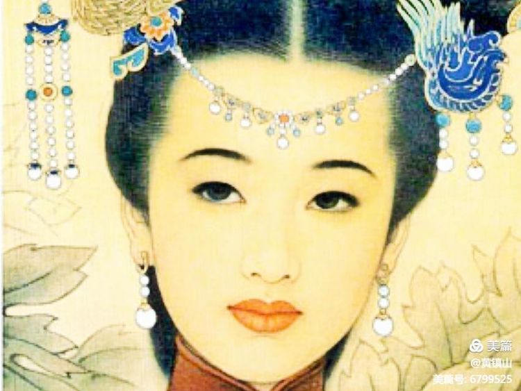 *镇黄**山：12世21位帝俊族徽四鸟绕日