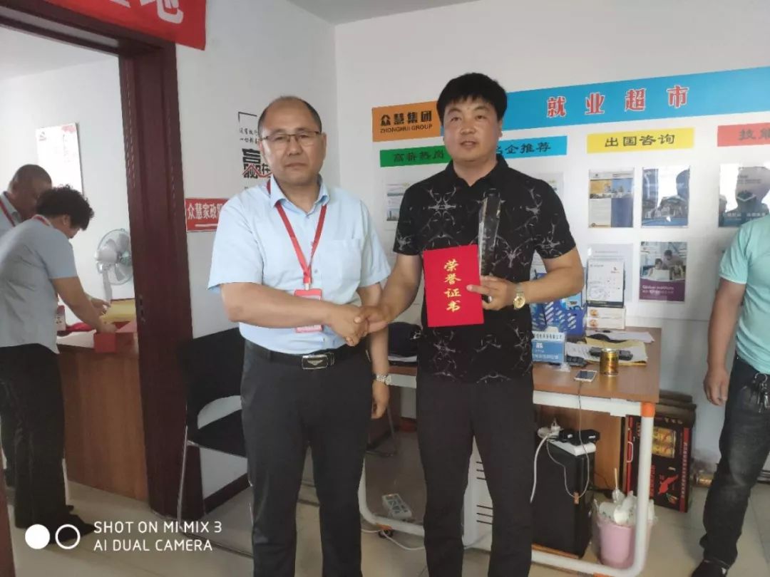 都9102了，还有什么理由原地踏步？