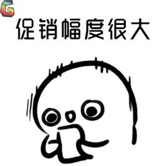 产品文案这样写才能让人忘不掉,产品文案这样写卖点要强5倍