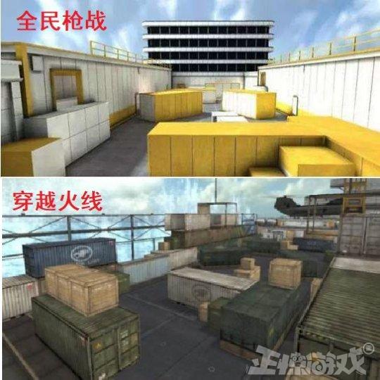 全民枪战到底算不算抄袭穿越火线,全民枪战赔款4500万元