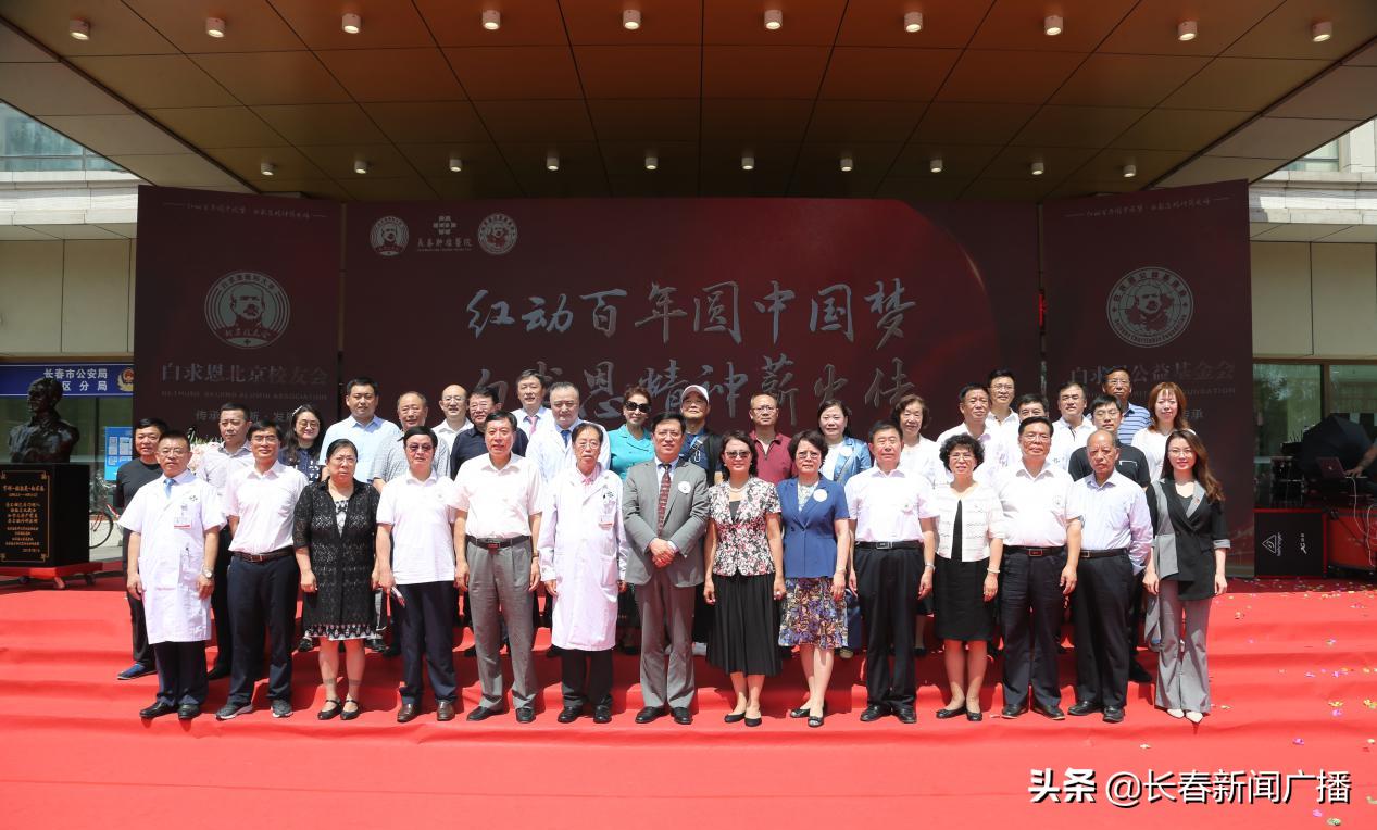 闀挎槬鑲跨槫鍖婚櫌涓撳浼氳瘖,闀挎槬鑲跨槫鍖婚櫌涓撳鍥㈤槦