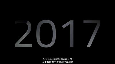 西安交大人工智能好不好,西安交大人工智能有多强