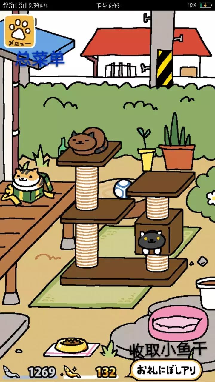 手游女孩子最多的游戏,女孩子喜欢的游戏推荐