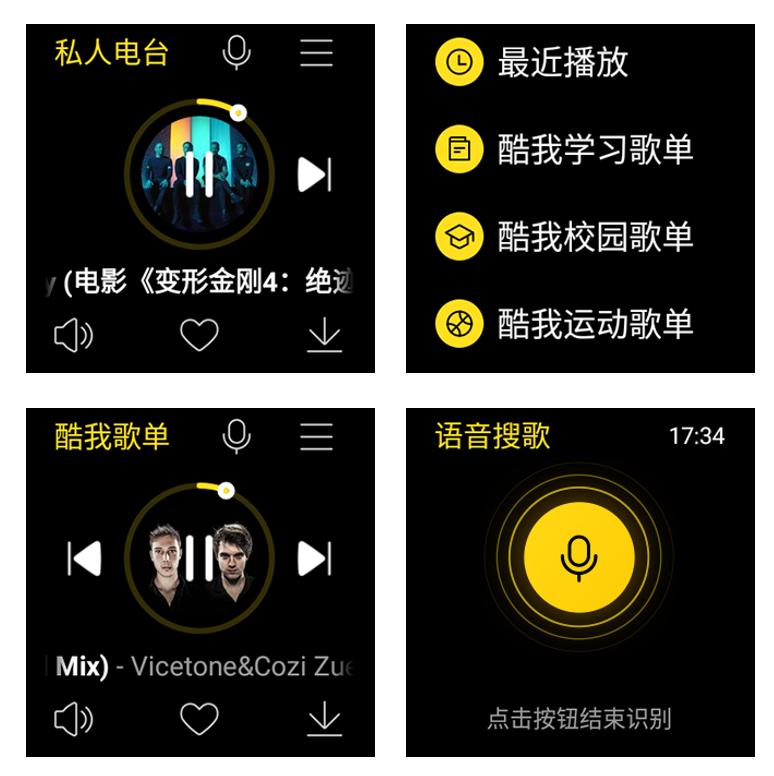 360p1儿童手表评测最新,360儿童手表8x和p1有什么区别