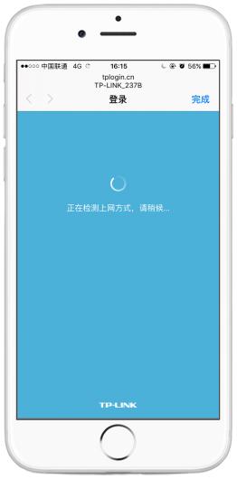 笔记本用网线连接路由器怎么上网,无线路由器怎么设置终端网络