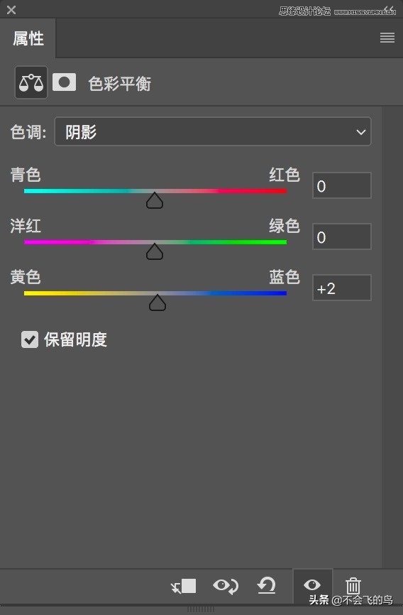 photoshop夜景效果图处理,photoshop夜景修图教程