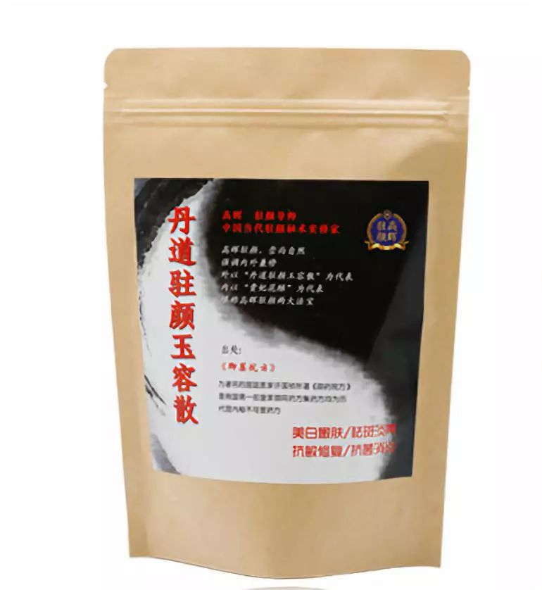 中华优秀传统文化活动主题,中国优秀传统文化节