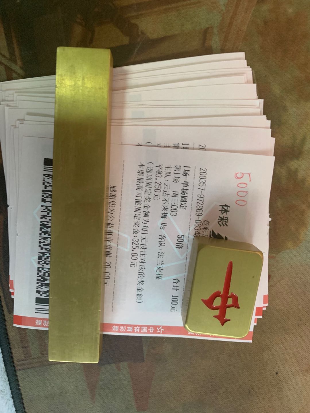 6人制足球比赛,6.1足球比赛分析