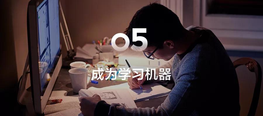 投资大师心得,一位投资大师的毕生心得