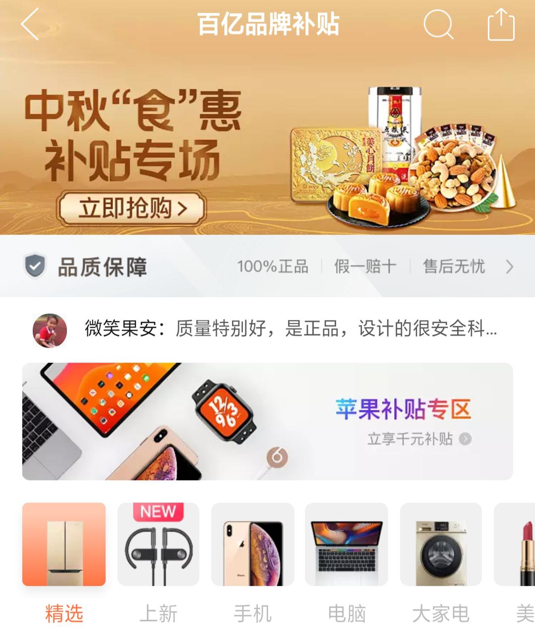 大学生生活费梯度曝光,大学生生活费情况调查统计表