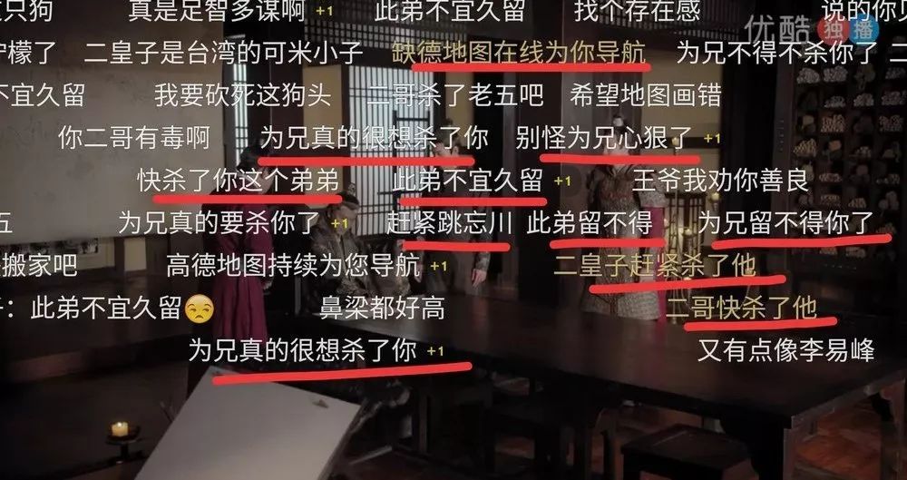 李承鄞杨康宁采臣虐妻,宁采臣霸道总裁李承鄞