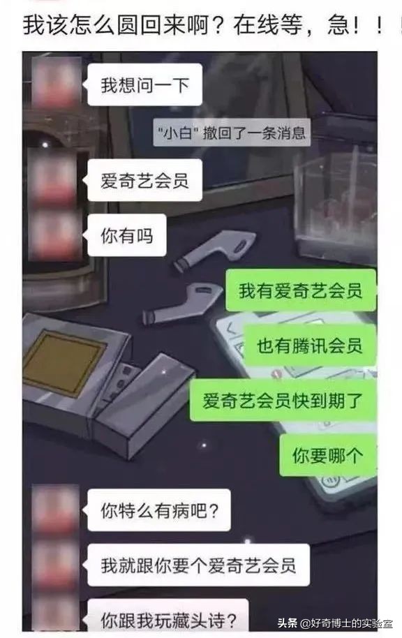 飞机上的马桶别乱用,飞机上的马桶为什么不容易粘