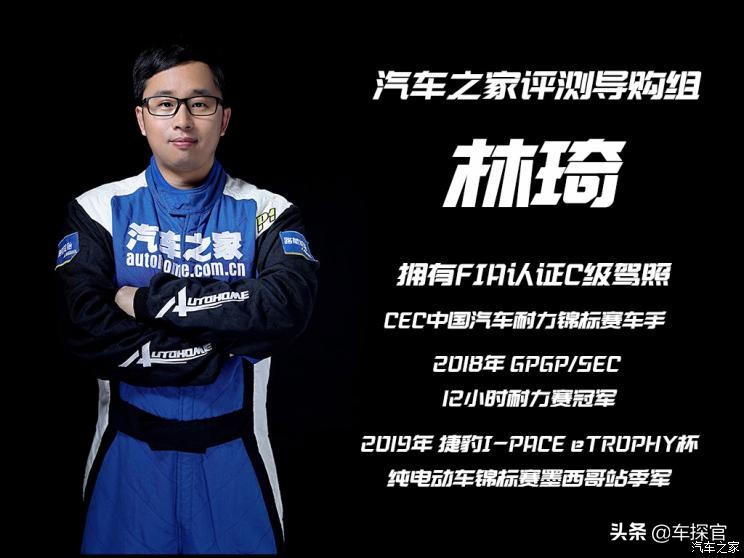 标致2008230thp3d臻尚版评测,个性不能当饭吃