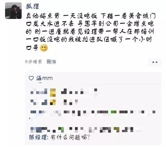 国外真人服装店模特,美国服装模特